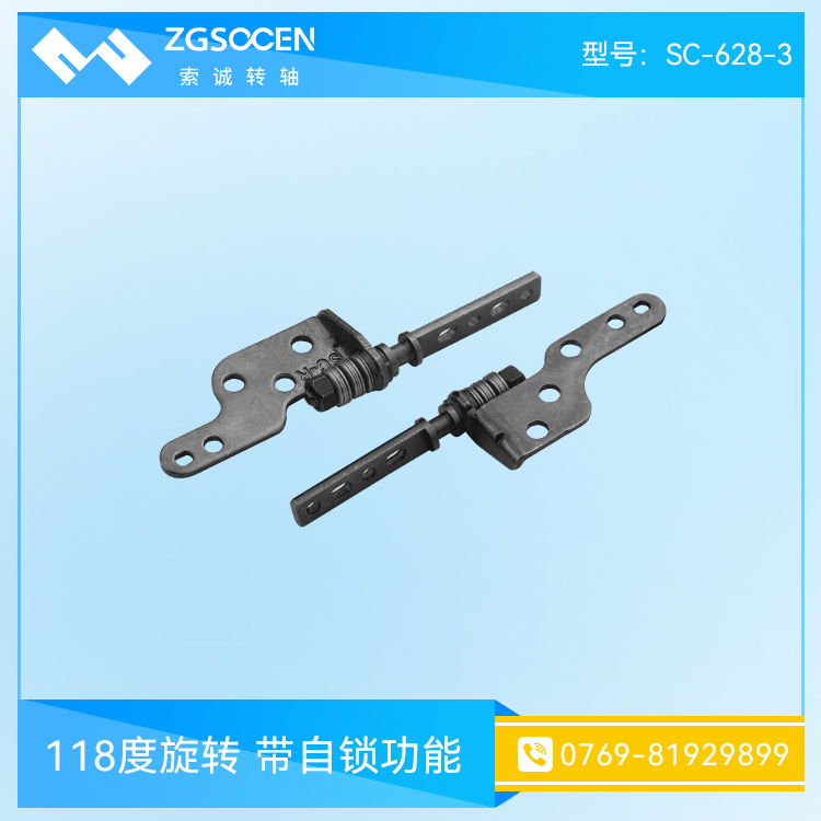 2fιPӛIPD(zhun)S mpPӛƽX|SC-628-3