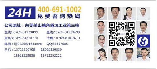 \OӋֹI(y)vʷƾõˇյl(f)OӋ˪(chung)ıʽD(zhun)S