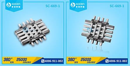SC-669-1o(w)?zhn)D(zhun)Sһ360D(zhun)PӛD(zhun)SSK7+1144 |(zh)