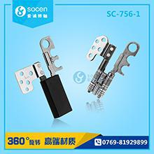 SC-756-1ٷĩұPӛĻD(zhun)S(ni)Y(ji)(gu)X݆O(sh)Ӌ(j)ȡy(tng)ĉ|ƬY(ji)(gu)