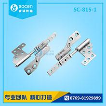 SC-815-1 I(y)PӛXD(zhun)S(yu)|(zh)SK5|(zh)