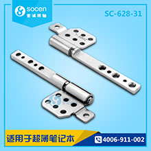 SC-628-31 ƿX֧D(zhun)SðAY(ji)(gu)O(sh)ӋY(ji)(gu)Сɾ