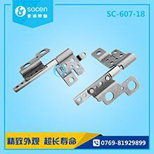 SC-607-18 D(zhun)XwD(zhun)SM(jn)SK7|(zh)Ӳȷ(wn)ĥ,SD(zhun)0~130
