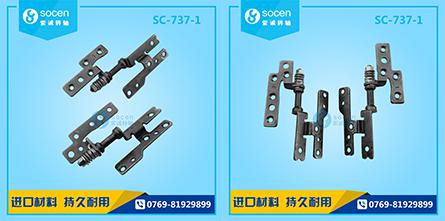 SC-737-1PӛD(zhun)SÆSD(zhun)ʽͨ^Tι̶