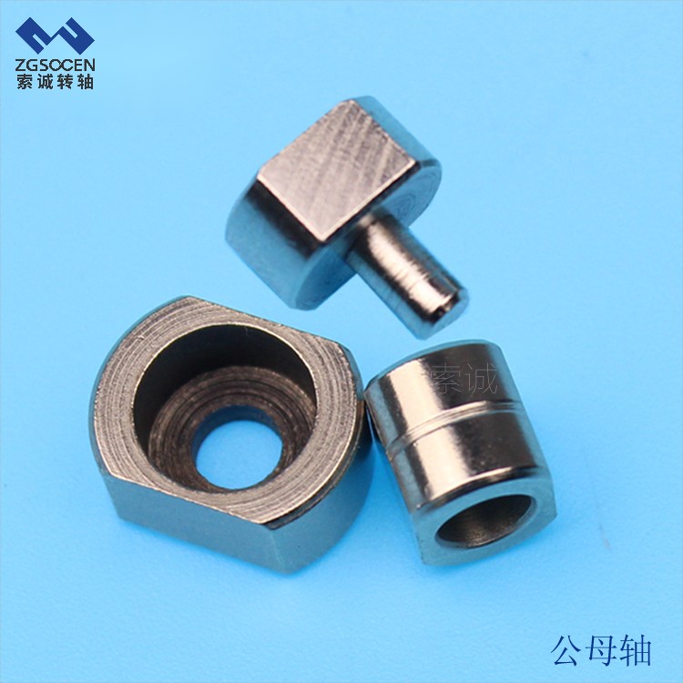廣東精密零部機加工 轉軸不銹鋼車削件 cnc數(shù)控加工 五金零件軸